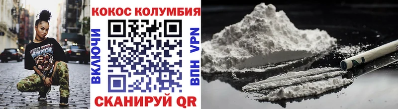 Наркошоп купить Марихуана  Амфетамин  МЕТАМФЕТАМИН  Меф мяу мяу  Изобильный