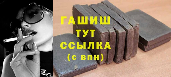 мет Михайловск