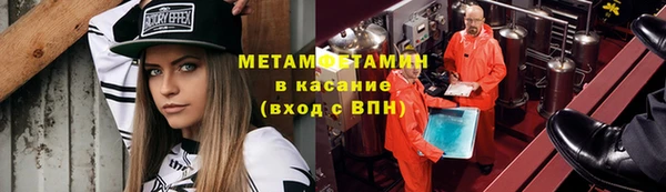 мет Михайловск
