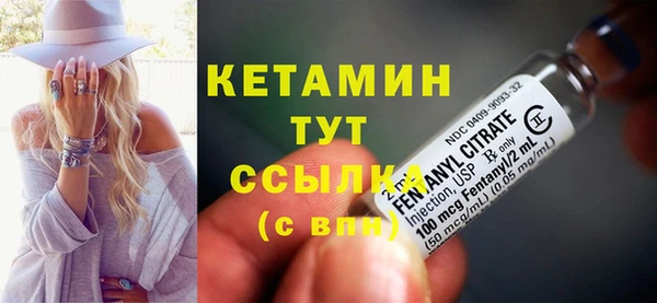 mdma Весьегонск