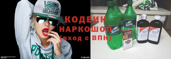 MDMA Premium VHQ Михайлов