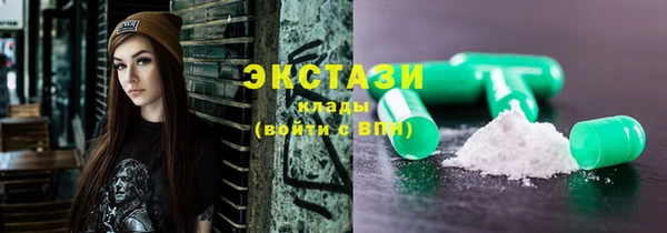 сатива Михайловка
