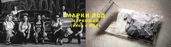 мет Михайловск