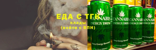 сатива Михайловка