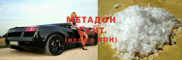 сатива Михайловка