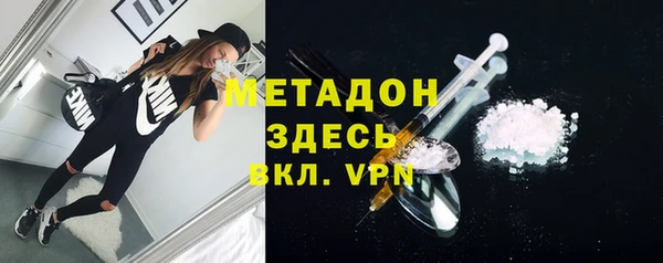 сатива Михайловка