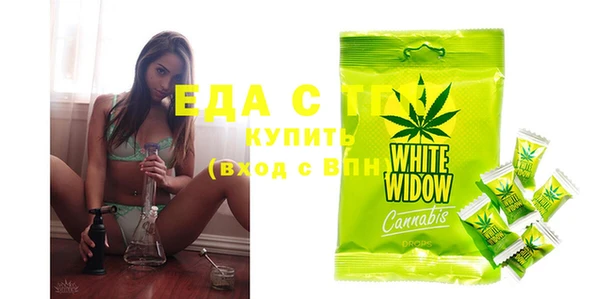 MDMA Premium VHQ Михайлов