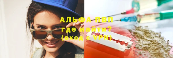 стаф Ветлуга