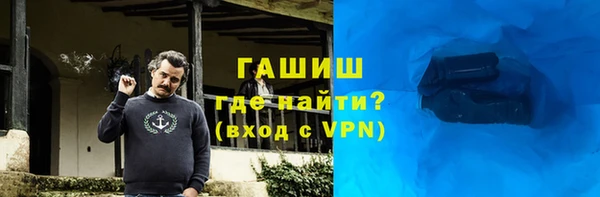 мет Михайловск