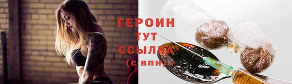 мет Михайловск