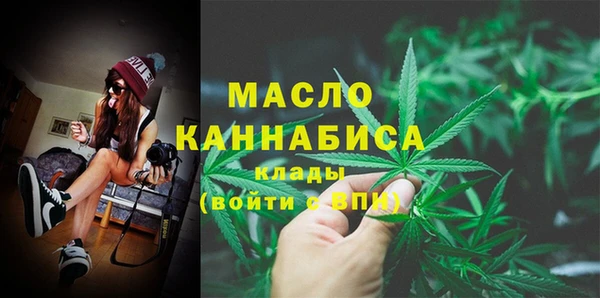 мет Михайловск