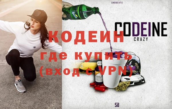 сатива Михайловка