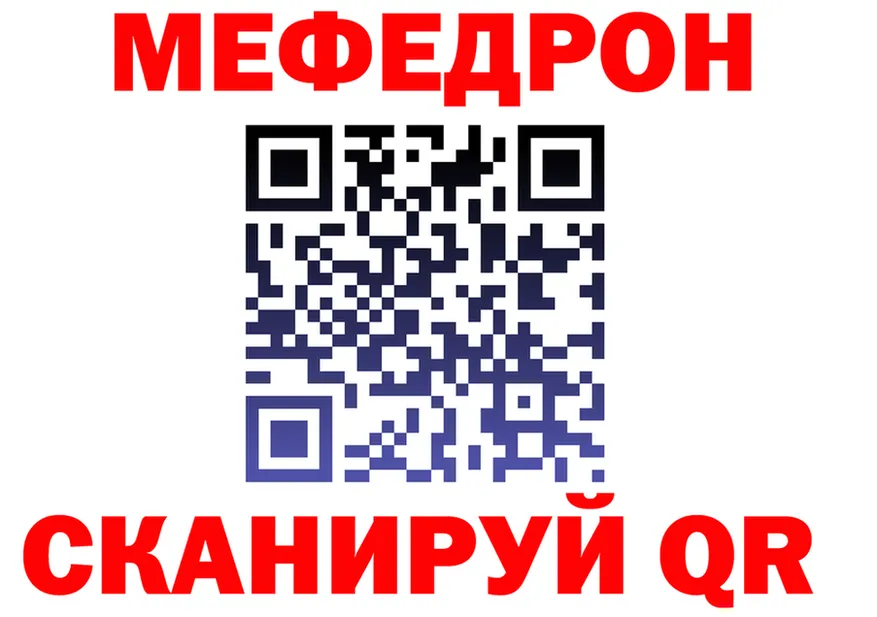 A-PVP VHQ ТОР площадка кракен Изобильный